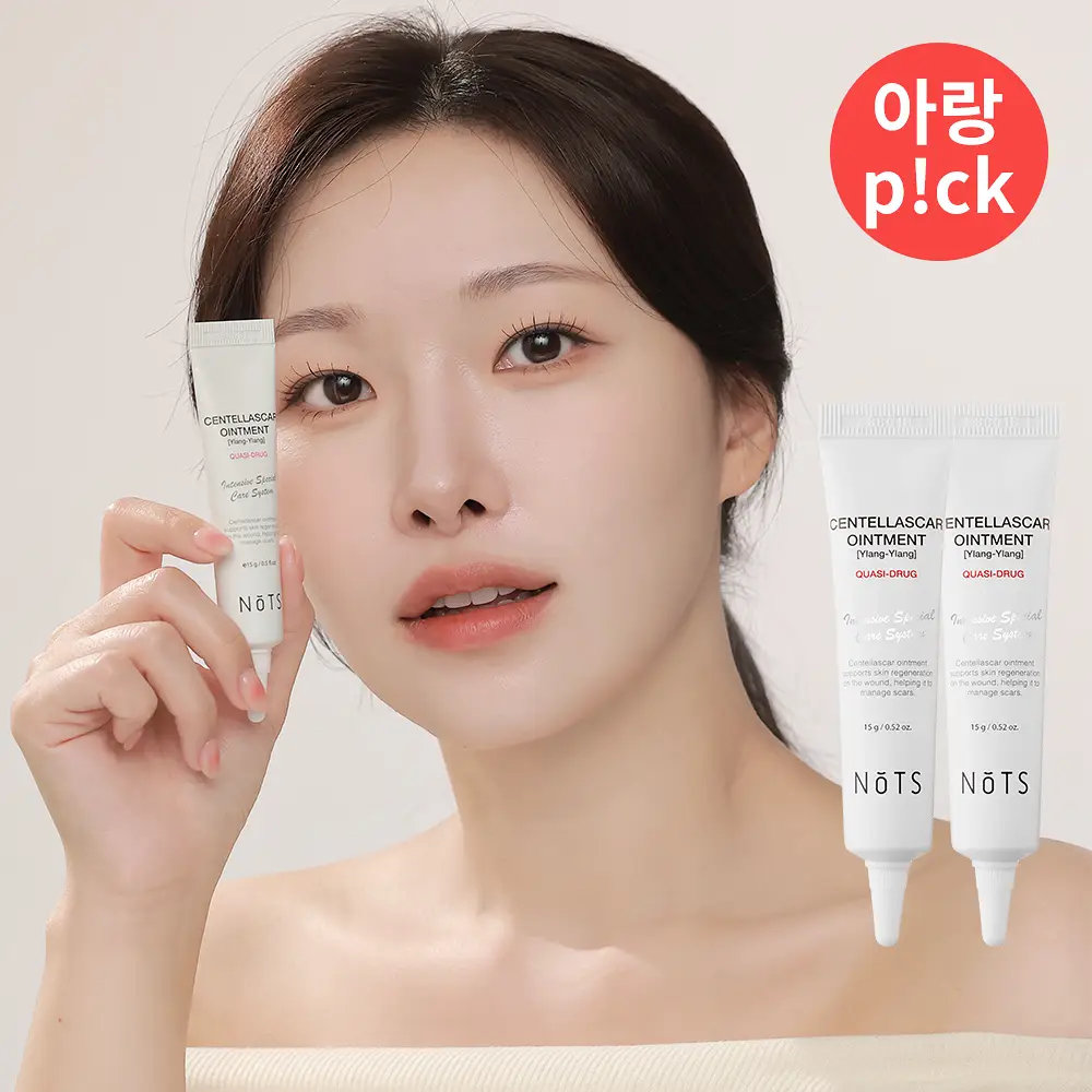 [아랑 PICK] 낫츠 센텔라스카 연고 일랑일랑 2입 기획(15g+15g)